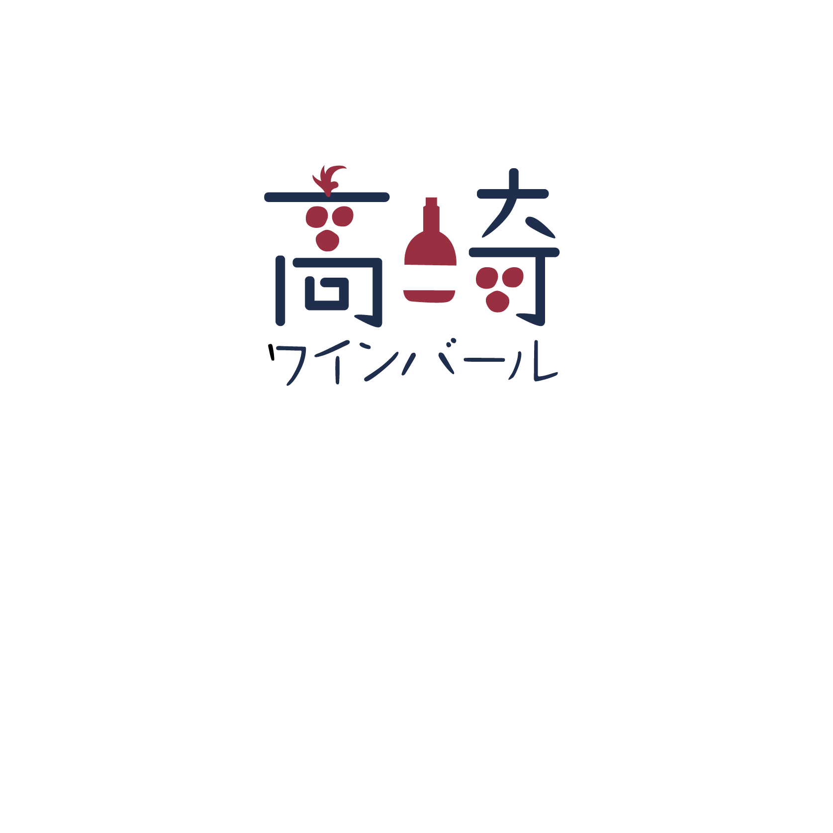 高崎ワインバール